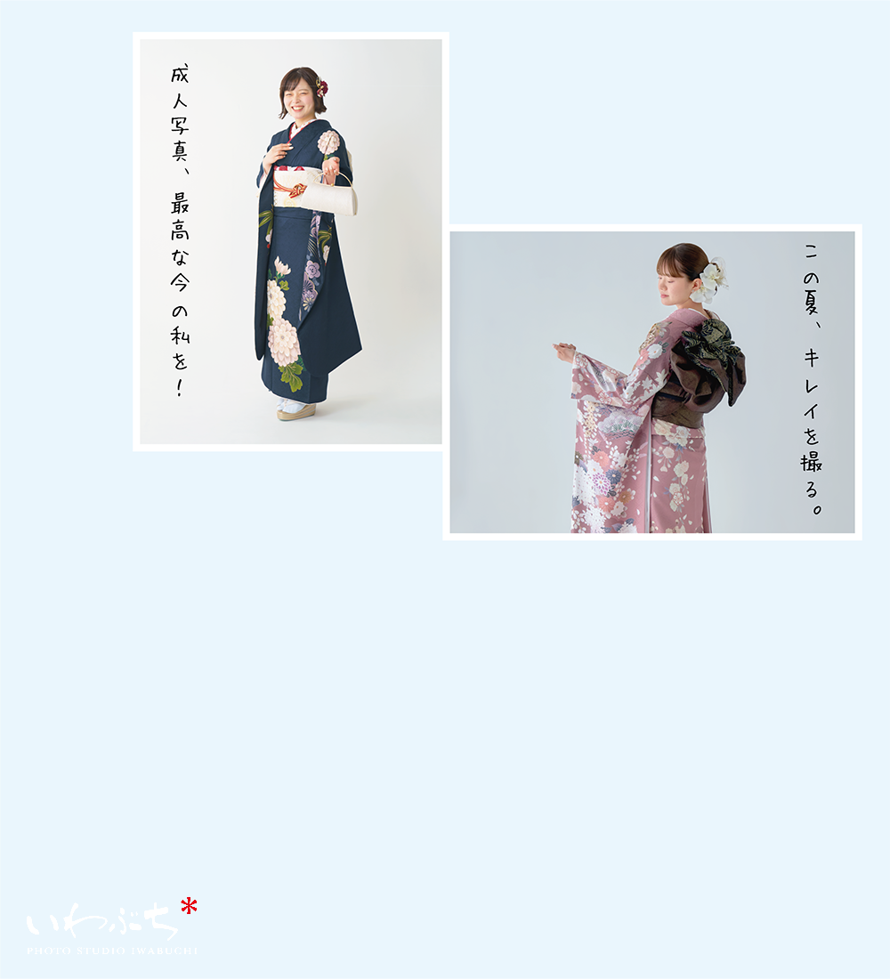 img20250727124250921753_1.png