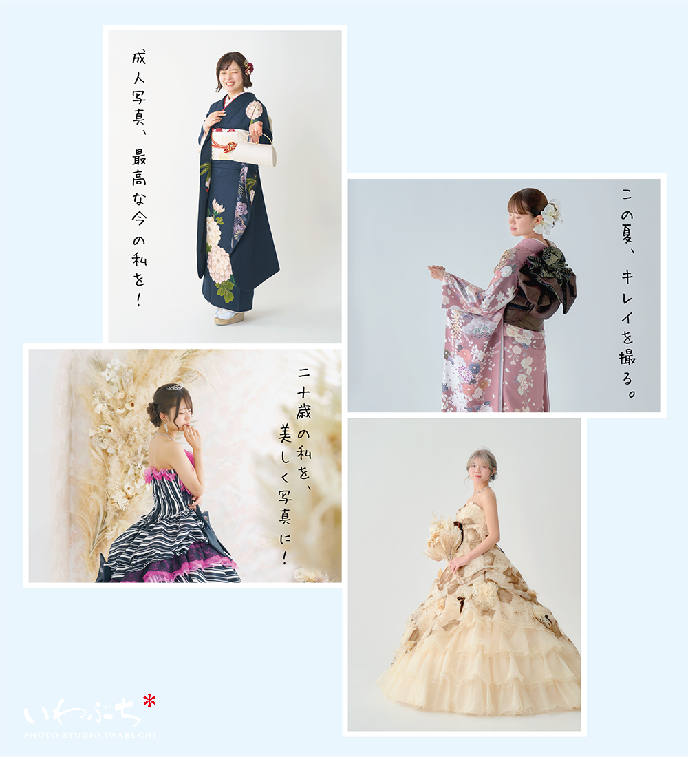 img20250727124310540075.png
