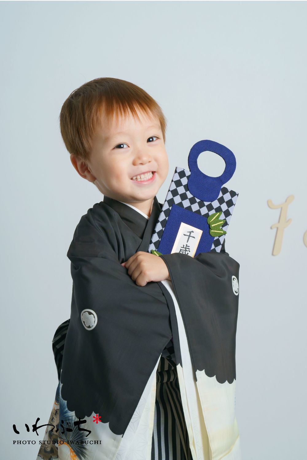 北見市　七五三　写真　フォトスタジオいわぶち