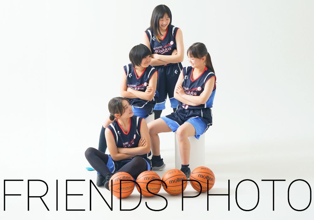 北見　いわぶち　グループフォト