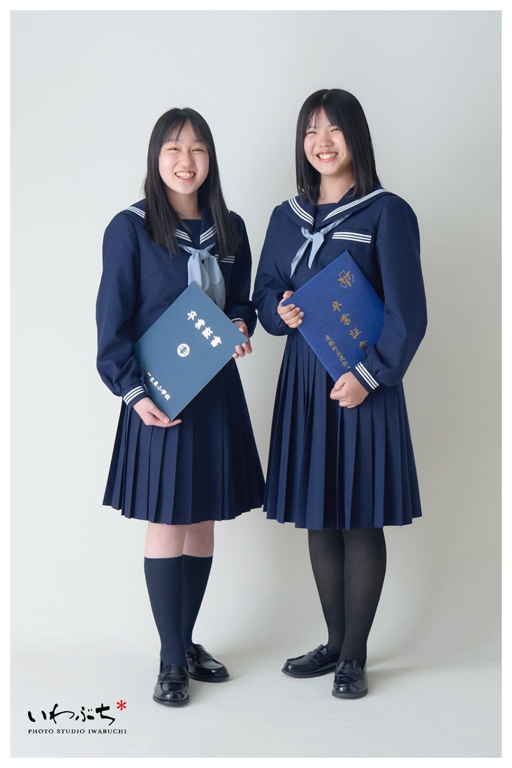 北見　いわぶち　入学写真　卒業写真　2024