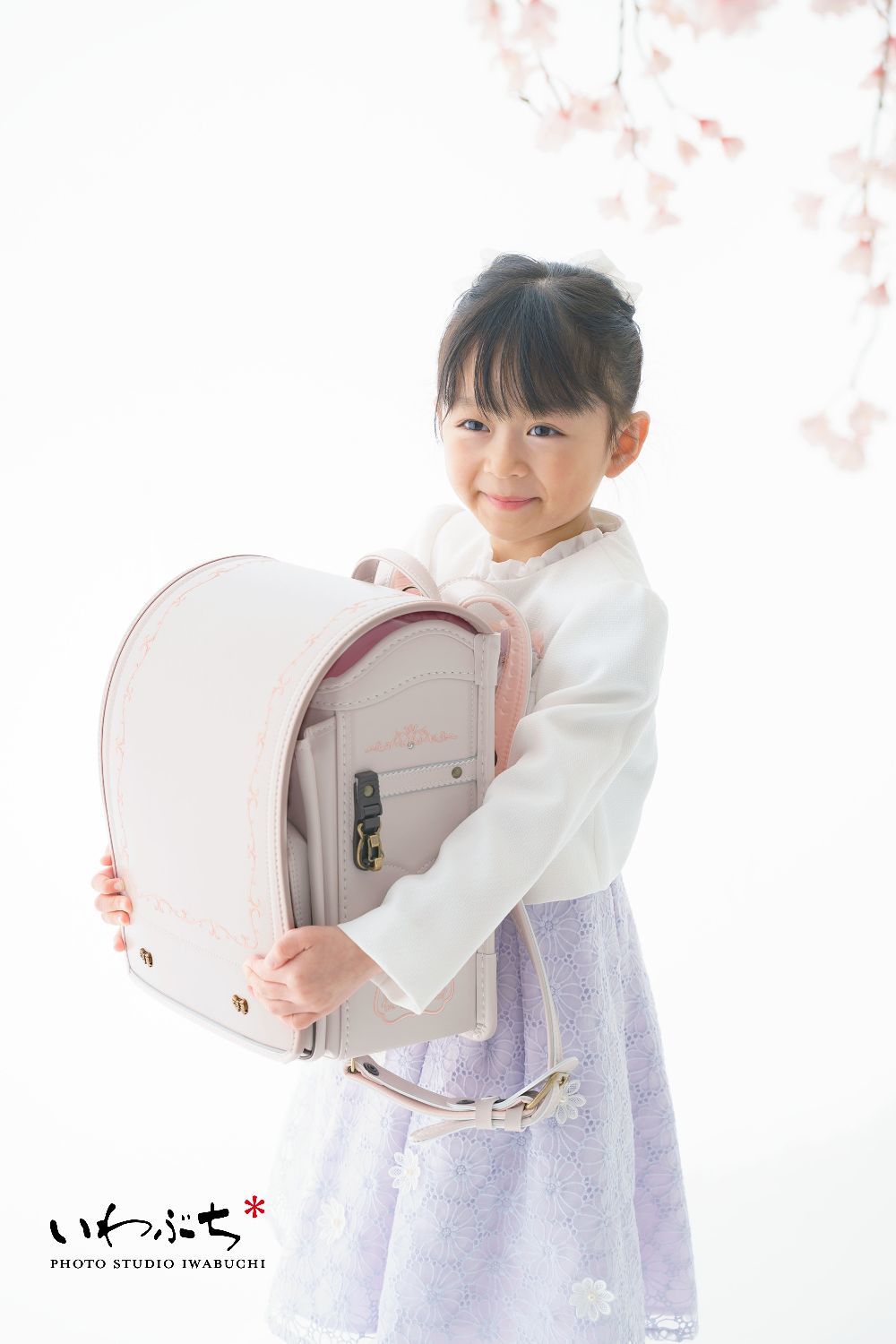 北見　入学写真　いわぶち　キャンペーン　2026